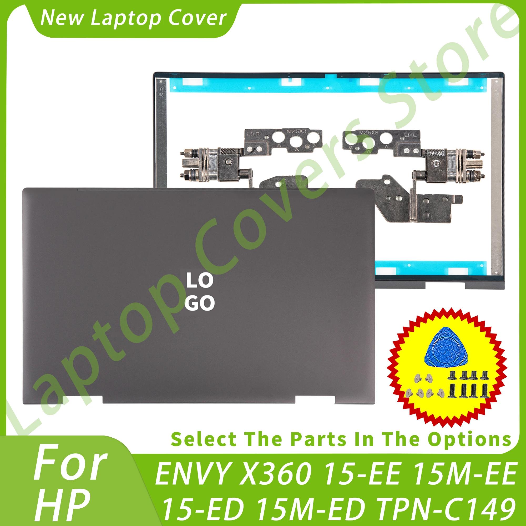 HP ENVY X360 15-ED 15M-EE 15M-ED 15-EE 15M-EE ũ  Ʈ ǰ, LCD ĸ Ŀ,   , PC Ͽ¡ ü, ǰ